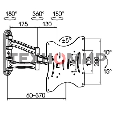 Кронштейн для телевизора Kromax TECHNO-3 серый 15