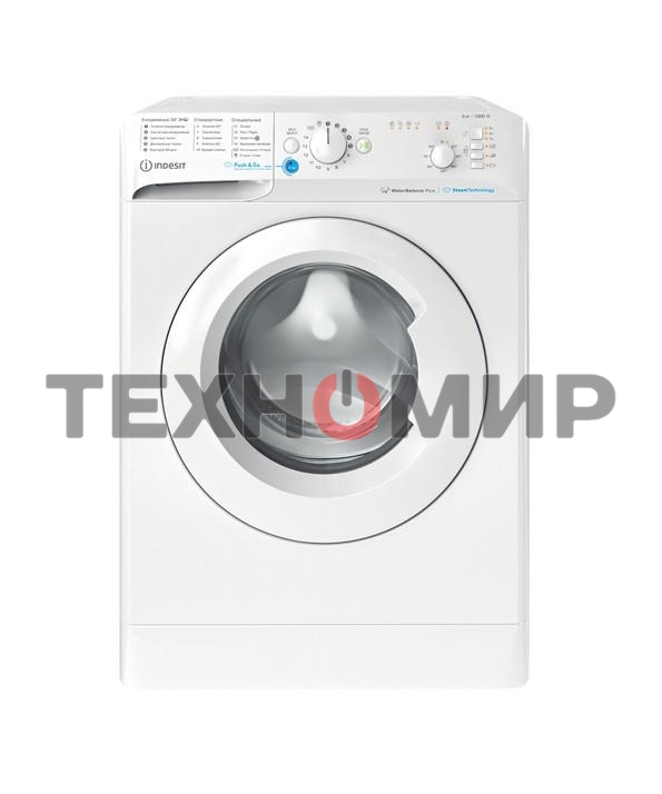 Стиральная машина Indesit BWSB 61051 WWV белый, загрузка фронтальная 6 кг, 1000 об/мин., класс: А