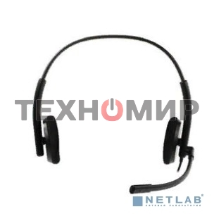 Гарнитура проводная накладная Creative HS-220 оголовье