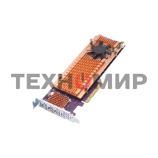 Плата расширения QNAP QM2-4P-384 Quad M.2 PCIe NVMe SSD expansion card; supports up to four M.2 2280 formfactor M.2 PCIe (Gen3 x4) SSDs; PCIe Gen3 x8 host interface; Low-profile bracket pre-loaded, Low-profile flat and Full-height are bundled