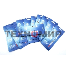 Термопаста GD900 BA4 4 грамма в пакете 10 шт