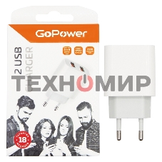 Сетевое зарядное устройство GoPower GP2U 2USB 2.4A 12W белый (1/108)