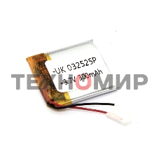 Аккумулятор Li-Pol (батарея) 3x25x25мм 2pin 3.7V/300mAh