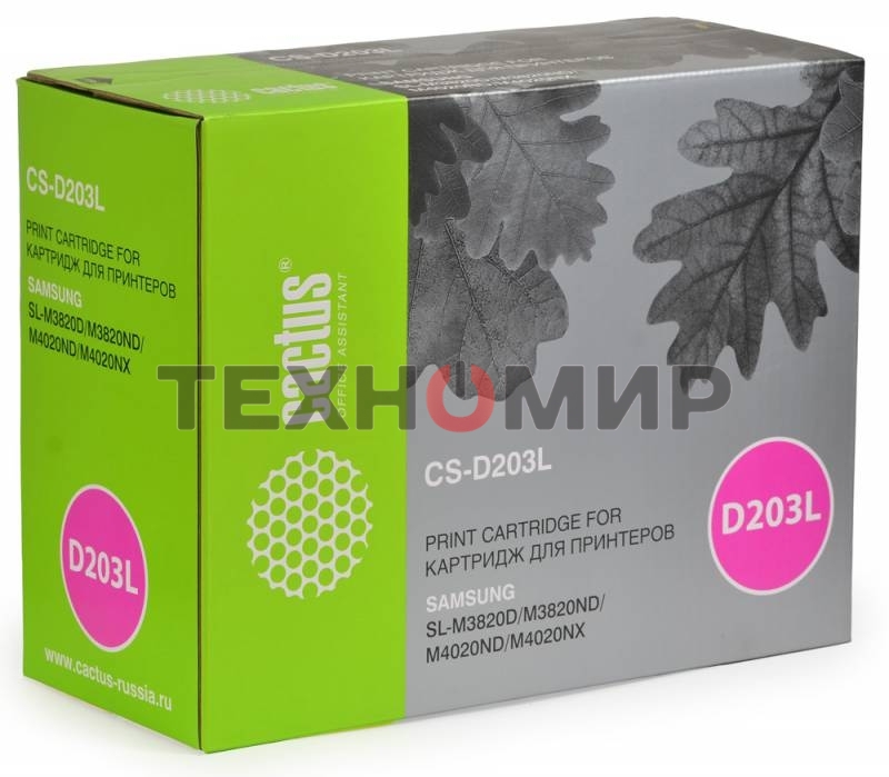Картридж лазерный Cactus CS-D203L черный (5000 стр.) для Samsung SL-M3820D/M3820ND/M4020ND/M4020NX