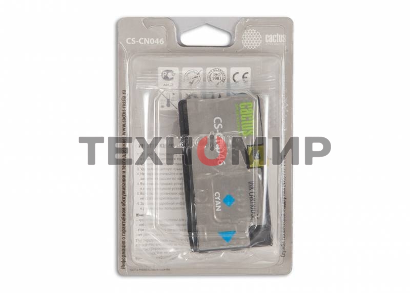 Картридж струйный Cactus CS-CN046 №951 голубой (26 мл) для HP OfficeJet 251dw Pro, 276dw Pro, 8100 Pro, 8100e, 8600 Pro (N911a), 8600 Pro Plus (N911g), 8610 Pro (A7F64A), 8615 Pro, 8616 Pro, 8620 Pro