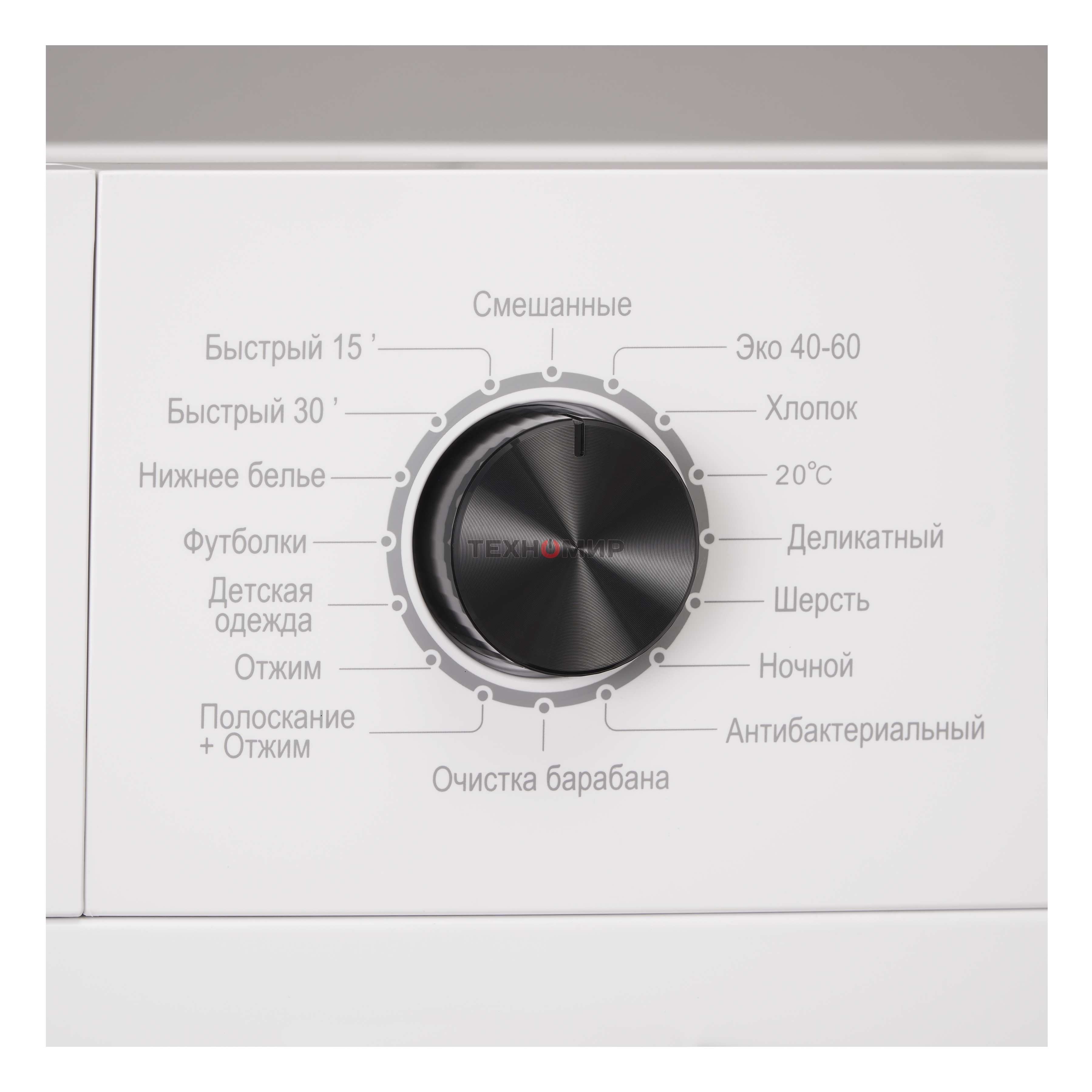 Стиральная машина Evelux EW 46121 белый загр.фронтальная макс.:6 кг 1200об/мин класс: А++