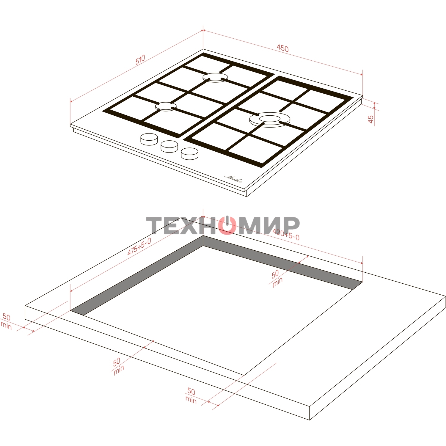 Варочная панель Monsher, газ, High-Tech, 45 см, автоматический электроподжиг, газ-контроль, форсунки под сжиженый газ, SABAF конфорки, чугунные решетки, черный