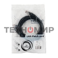 Патч-корд UTP Cablexpert PP12-1.5M/BK кат.5e, 1.5м, литой, многожильный черный