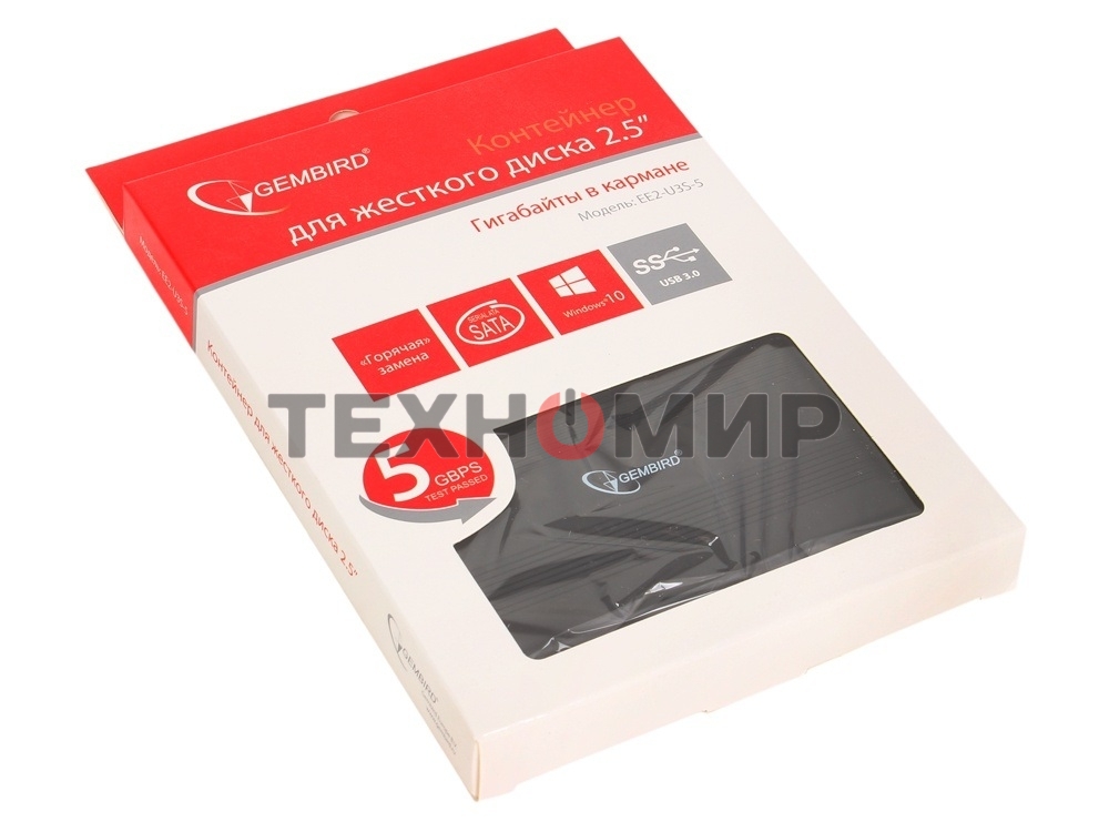 Внешний корпус 2.5