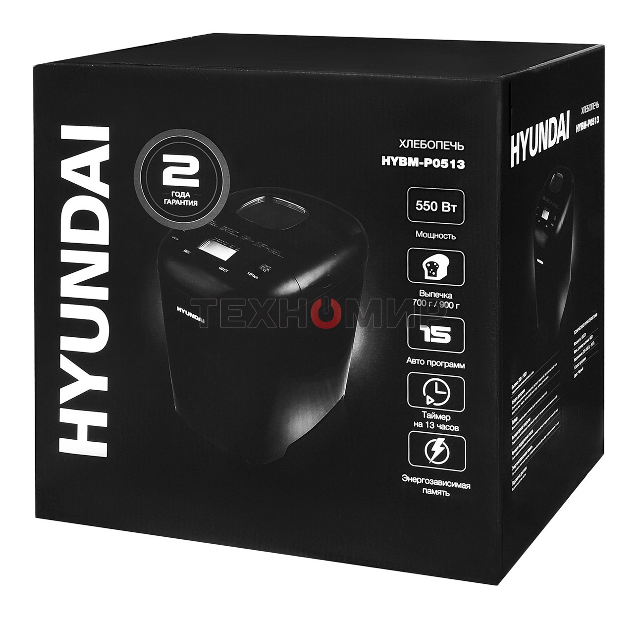 Хлебопечка Hyundai HYBM-P0513 550 Вт, черный