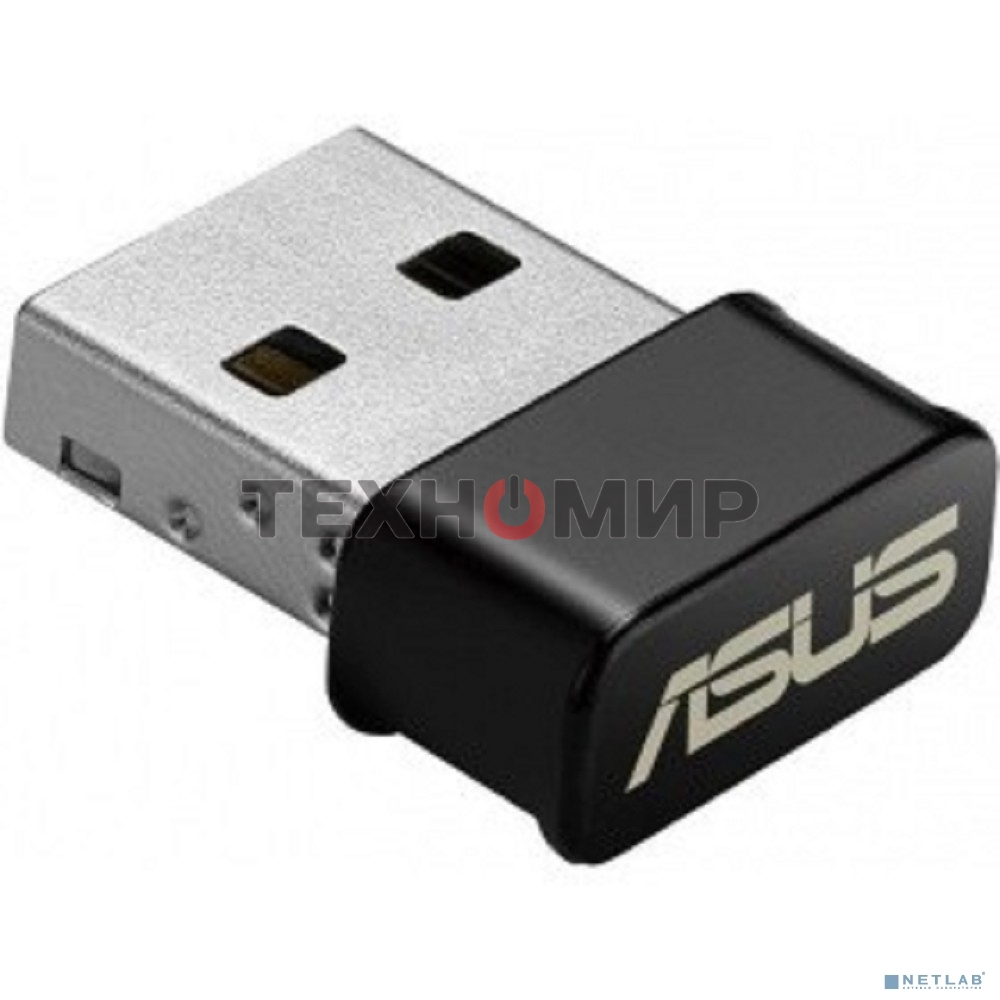 Адаптер ASUS WiFi Adapter USB-AC53 Nano