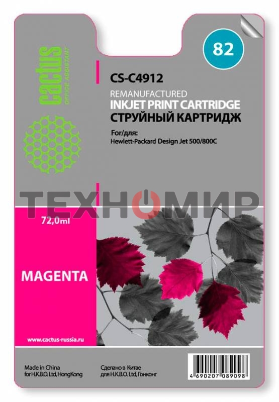 Картридж струйный Cactus CS-C4912 №82 пурпурный (72 мл) для HP Design Jet 500/800C