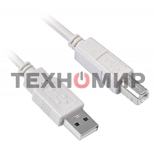 Кабель USB2.0 Buro USB A (m)/USB B (m) 5м феррит.кольца