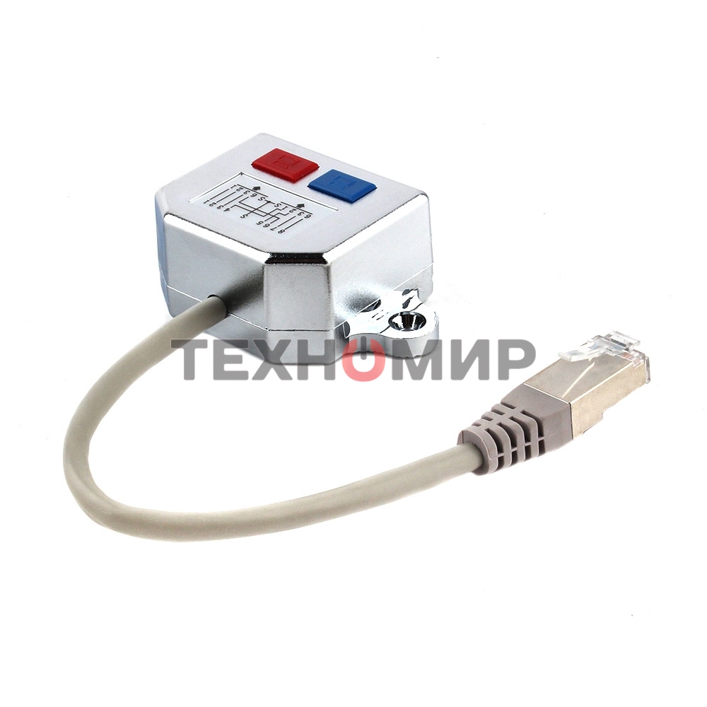 Разветвитель NCA-SP-02 FTP 1 порт RJ45 (T568A/T568B) -> 2 порта RJ45 10/100 BASE-T