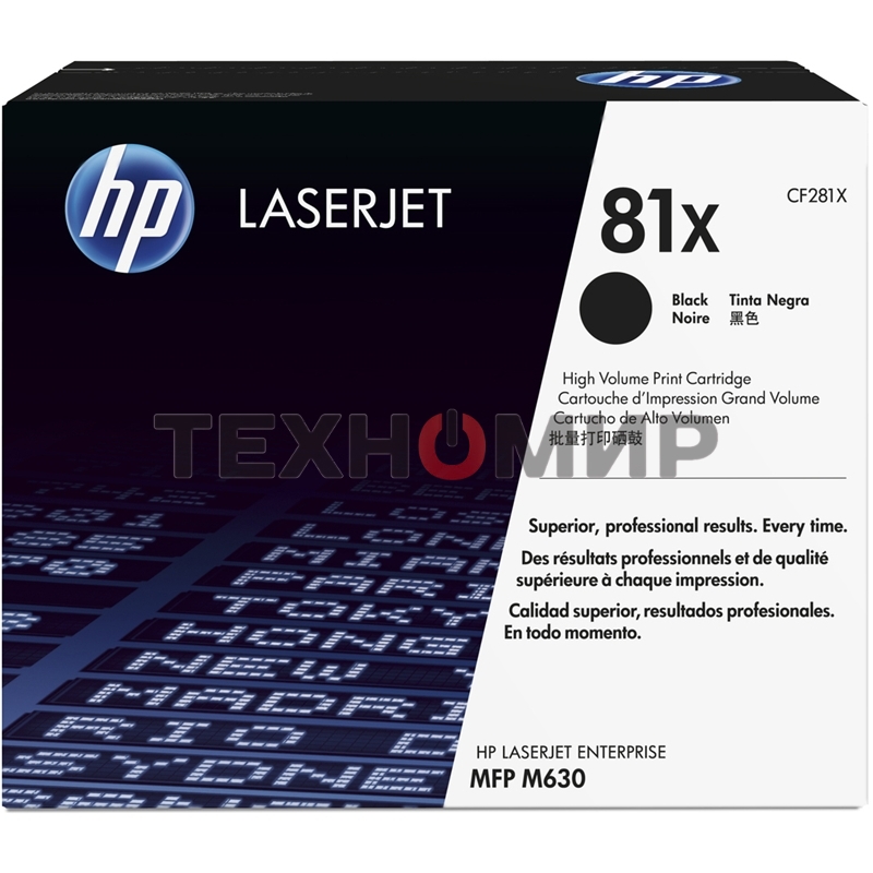 Тонер Картридж HP 81X CF281X черный для HP LJ Pro M630dn/f/h/z (25000 стр.)