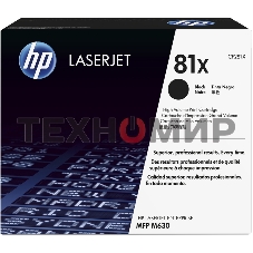 Тонер Картридж HP 81X CF281X черный для HP LJ Pro M630dn/f/h/z (25000 стр.)