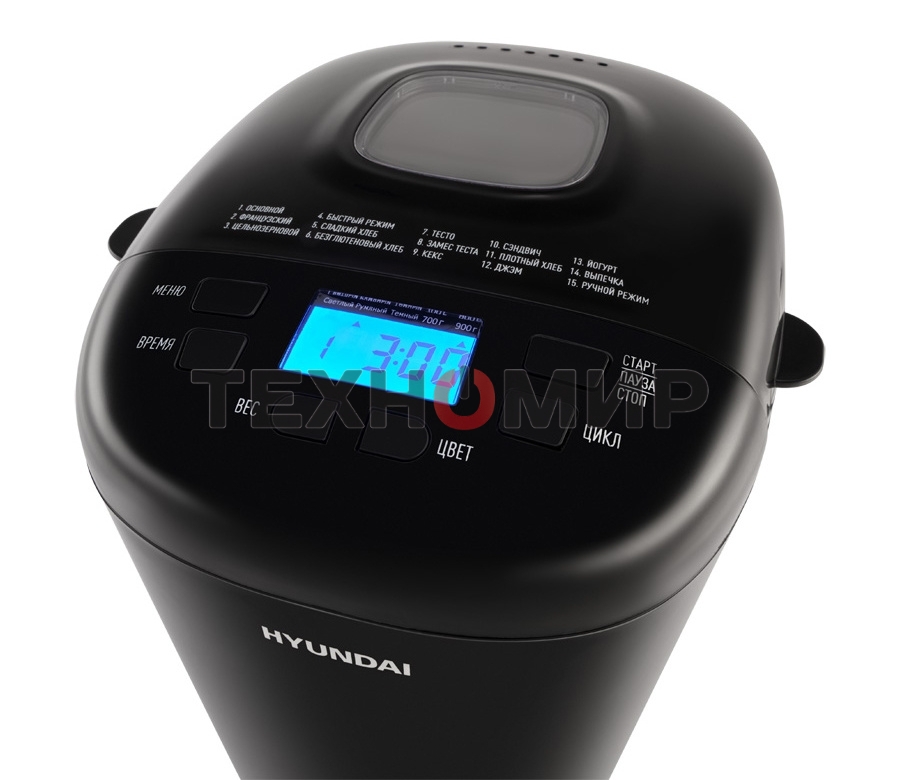 Хлебопечка Hyundai HYBM-P0513 550 Вт, черный