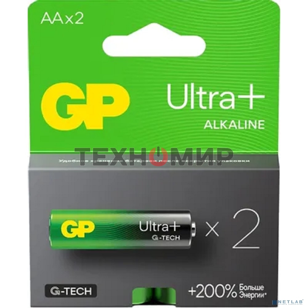 Батарея GP 15AUPA21-2CRSB2 20/160 Ultra Plus (2 шт.в блистре)