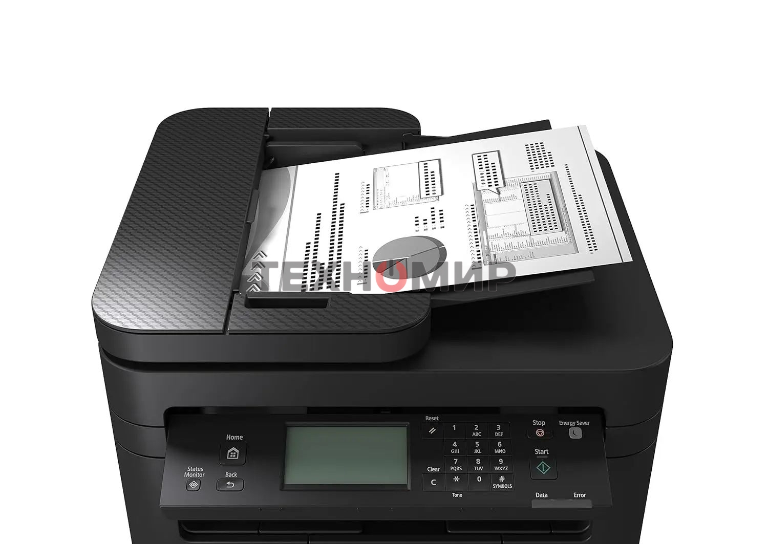 МФУ лазерное Canon i-Sensys MF275dw (5621C001), A4, ч/б, печ. 29 стр/мин., скан. до 20 стр/мин (ч/б) 15 стр/мин (цвет), 2400 x 600 dpi (печать) 600x600dpi (скан.), USB, RJ-45, Wi-Fi, Air Print, Mopria