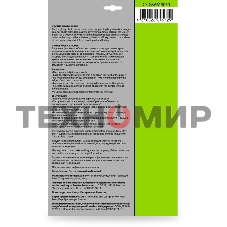 Фотобумага Cactus CS-GSA613050 A6/130г/м2/50л. глянцевое самоклей. для струйной печати