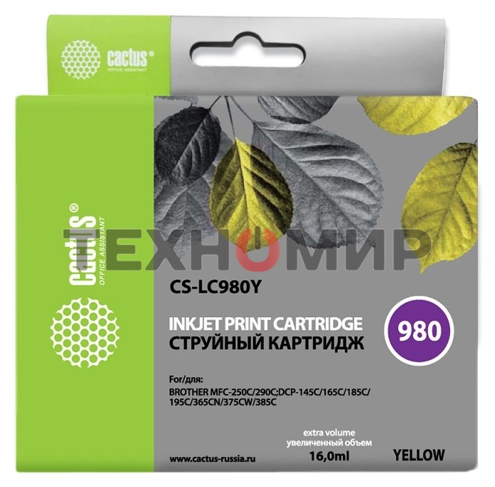 Картридж струйный Cactus CS-LC980Y желтый (16 мл) для Brother DCP-145C/165C MFC-250C/290C