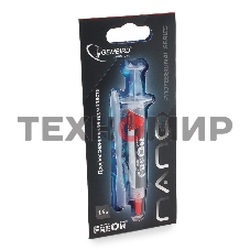Термопаста Gembird FreOn Nano GF-31-1.5 для радиаторов, 1,5гр, шприц