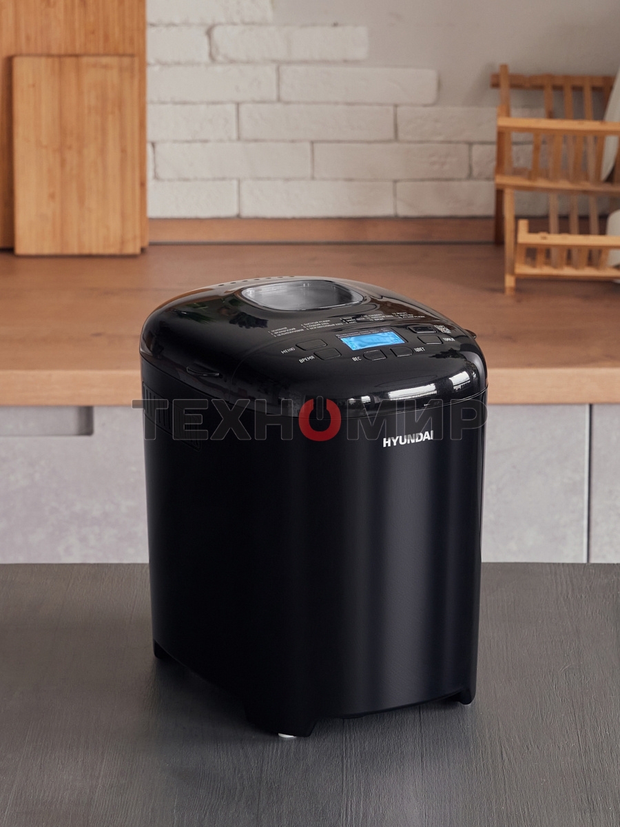 Хлебопечка Hyundai HYBM-P0513 550 Вт, черный