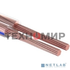 Кабель акустический PROconnect 2х0,50 мм², прозрачный BLUELINE, бухта 100 м