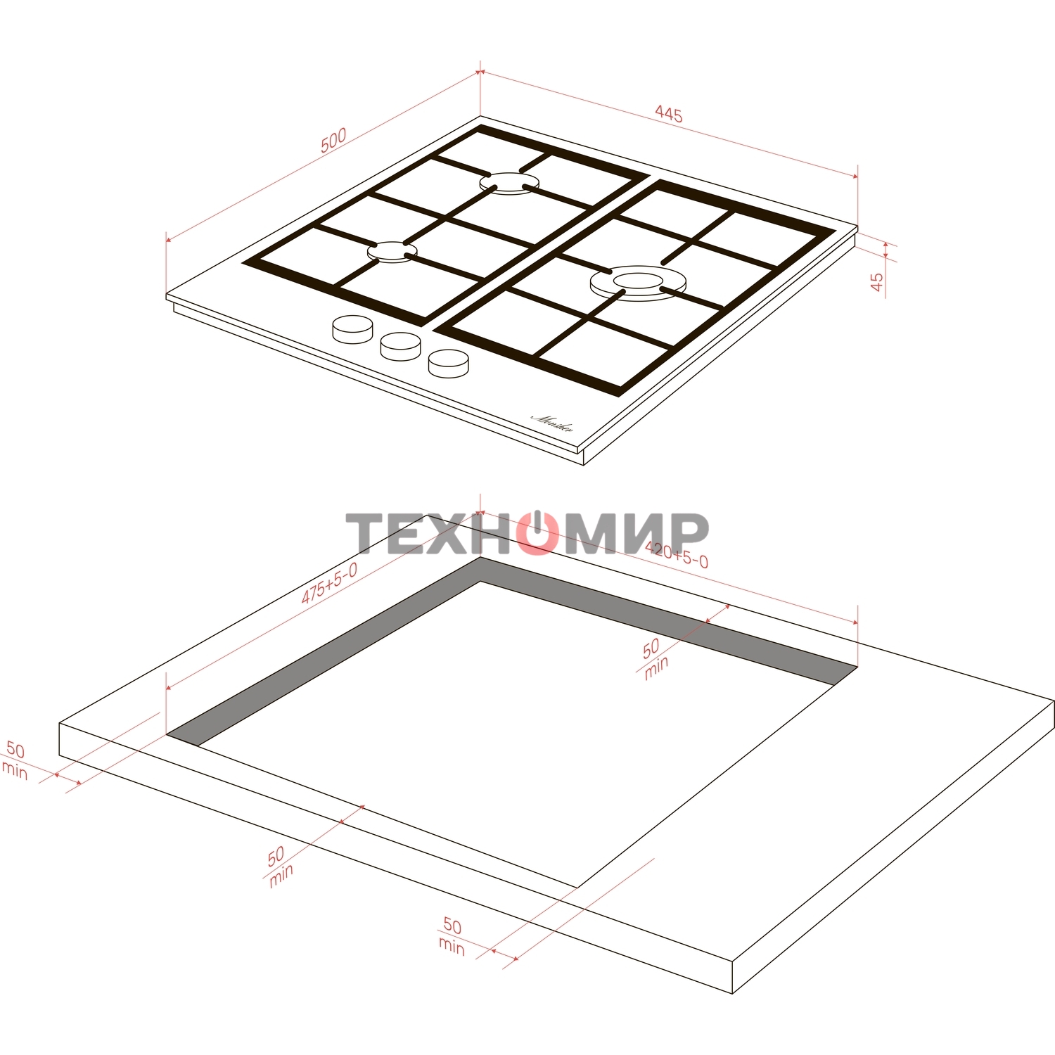 Газовая варочная панель Monsher, газ, High-Tech, 44 см, автоматический электроподжиг, газ-контроль, форсунки под сжиженый газ, SABAF конфорки, чугунные решетки, черный
