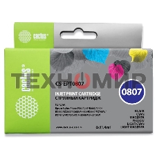 Картридж струйный Cactus CS-EPT0807 черный/желтый/голубой/пурпурный/светло-голубой/светло-пурпурный (68.4 мл) для Epson Stylus Photo P50