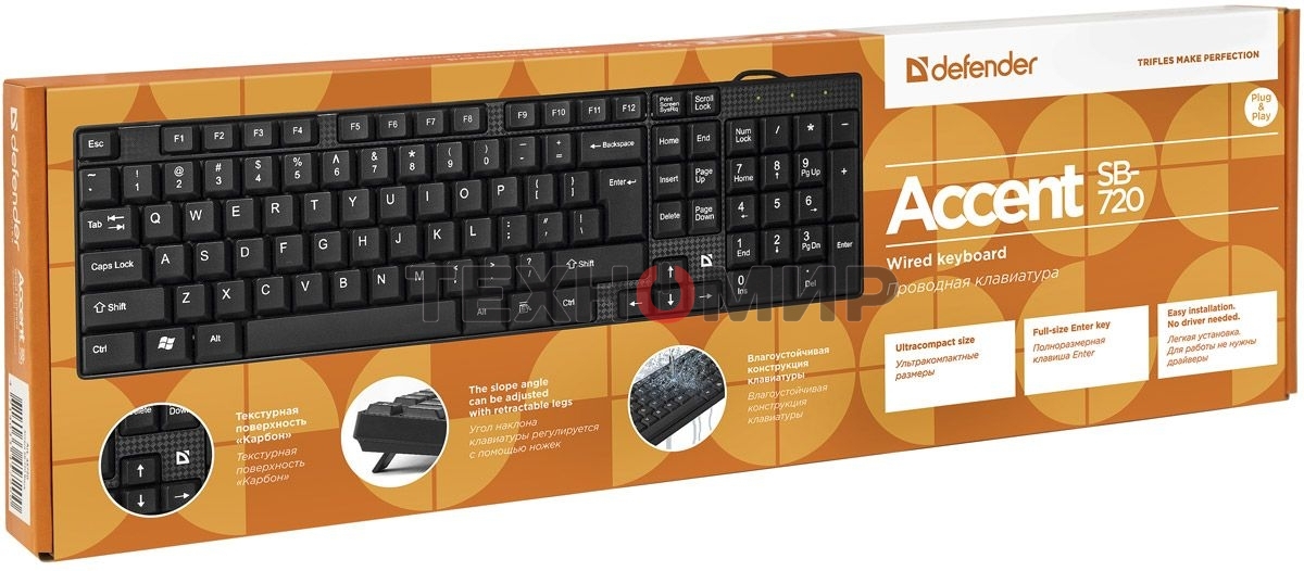 Клавиатура проводная Defender Accent SB-720, USB, черный