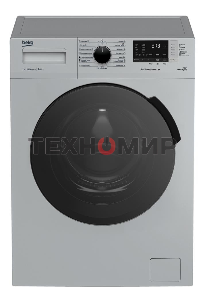 Стиральная машина Beko RSPE78612S серебристый, загрузка фронтальная 7 кг, 1200 об/мин., класс: А