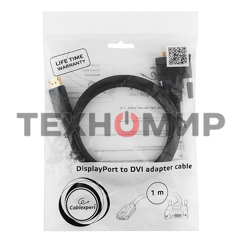 Кабель DisplayPort-DVI Gembird/Cablexpert 1м, 20M/19M, черный, экран, пакет