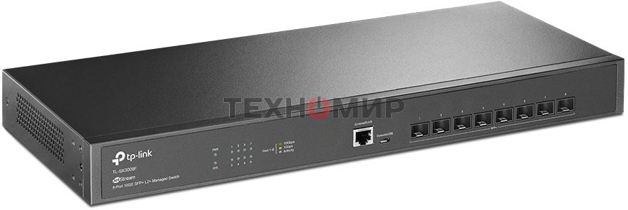 Коммутатор Fully managed switch with full 8-port 10G fiber ports and 160 Gbps switching capacity