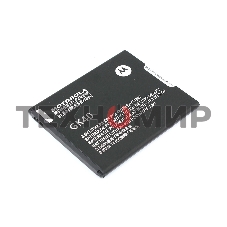 Аккумуляторная батарея GK40 для Motorola Moto E4