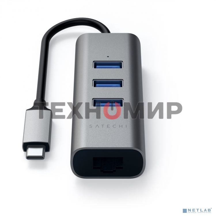 USB-концентратор Satechi Type-C 2-in-1 USB 3.0 Aluminum 3 Port Hub and Ethernet Port. Интерфейс Type-C. серый космос.