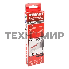 ТВ антенна Rexant комнатная для цифрового телевидения DVB-T2 на присоске, RX-255