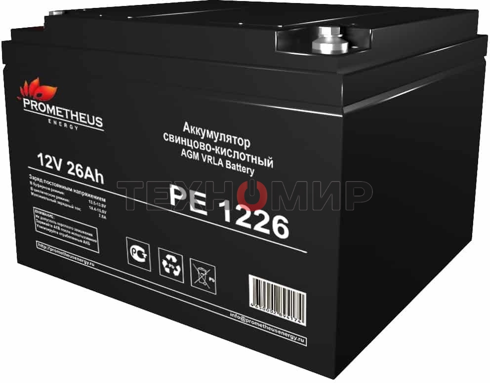 Батарея для ИБП Prometheus Energy PE 1226 12В 26А·ч