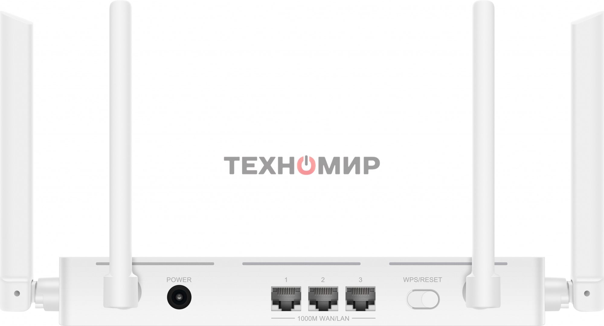 Роутер беспроводной Huawei WiFi AX2 WS7001-22 (53030ADX) AX1500 10/100/1000BASE-T белый