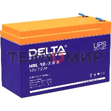 Батарея для ИБП Delta HRL 12-7.2Х (12V 7.2Ah)