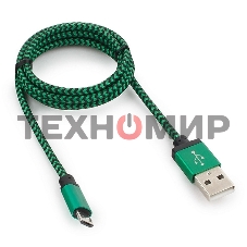 Кабель Gembird USB 2.0 Cablexpert AM/microBM 5P, 1м, нейлоновая оплетка, алюминиевые разъемы, зеленый, пакет