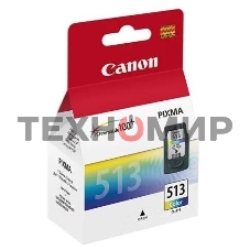 Картридж струйный Canon CL-513 (2971B007) трёхцветный (13 мл.) для Canon PIXMA MP240, PIXMA MP260, PIXMA MX320, PIXMA MX330