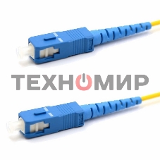 Патч-корд оптический соединительный Rexant (SM), 9/125 (OS2), SC/UPC-SC/UPC, (Simplex), LSZH, 1м