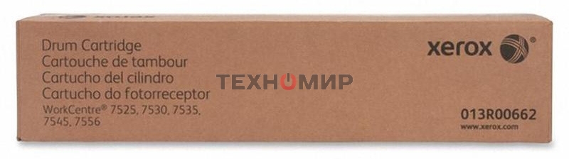Барабан Xerox 013R00662 Фотобарабан для Xerox WC 7545/7556, (125К) GMO