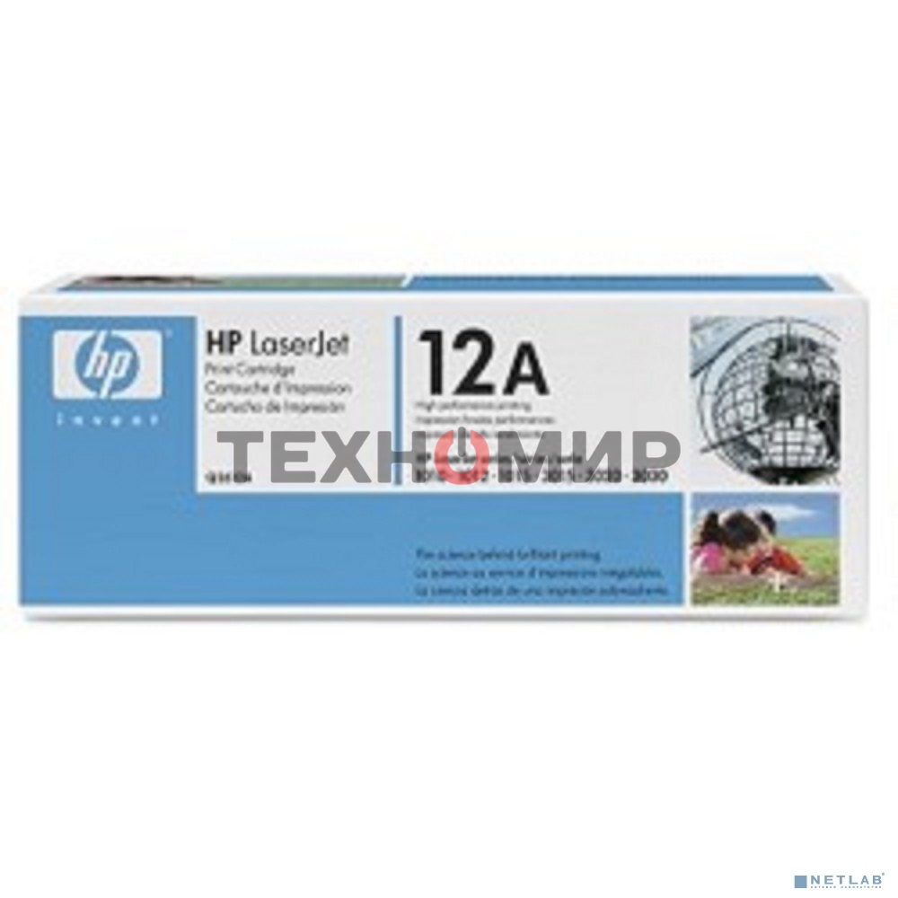 Картридж лазерный HP Q2612A черный для LaserJet 1010/1018/1020/1012/1015/3015/3020/3030 (2000 стр.)