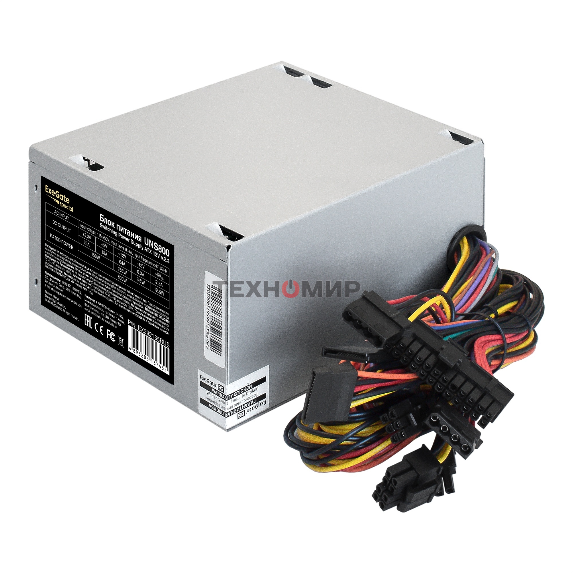Блок питания EXEGATE EX292165RUS-PC ATX 800W 24PIN FAN 5SATA