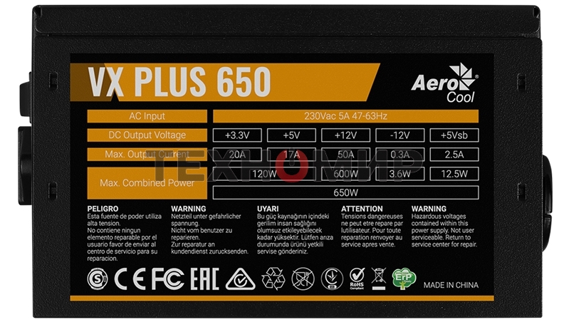 Блок питания Aerocool/Formula VX-650 PLUS, 650Вт, 120мм, черный