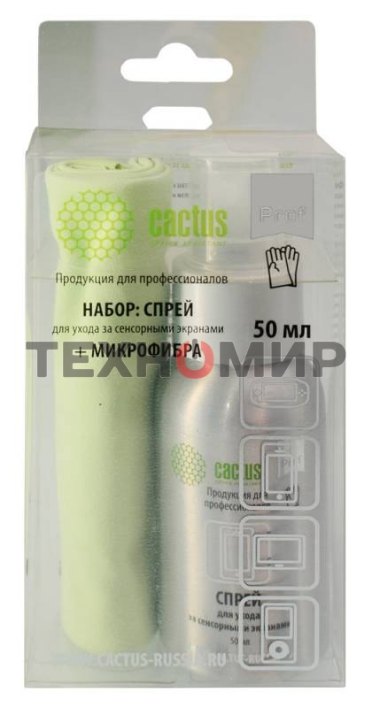 Чистящий набор (салфетки + спрей) Cactus CSP-S3001AL для экранов и оптики 1 шт 25х25 см 50 мл
