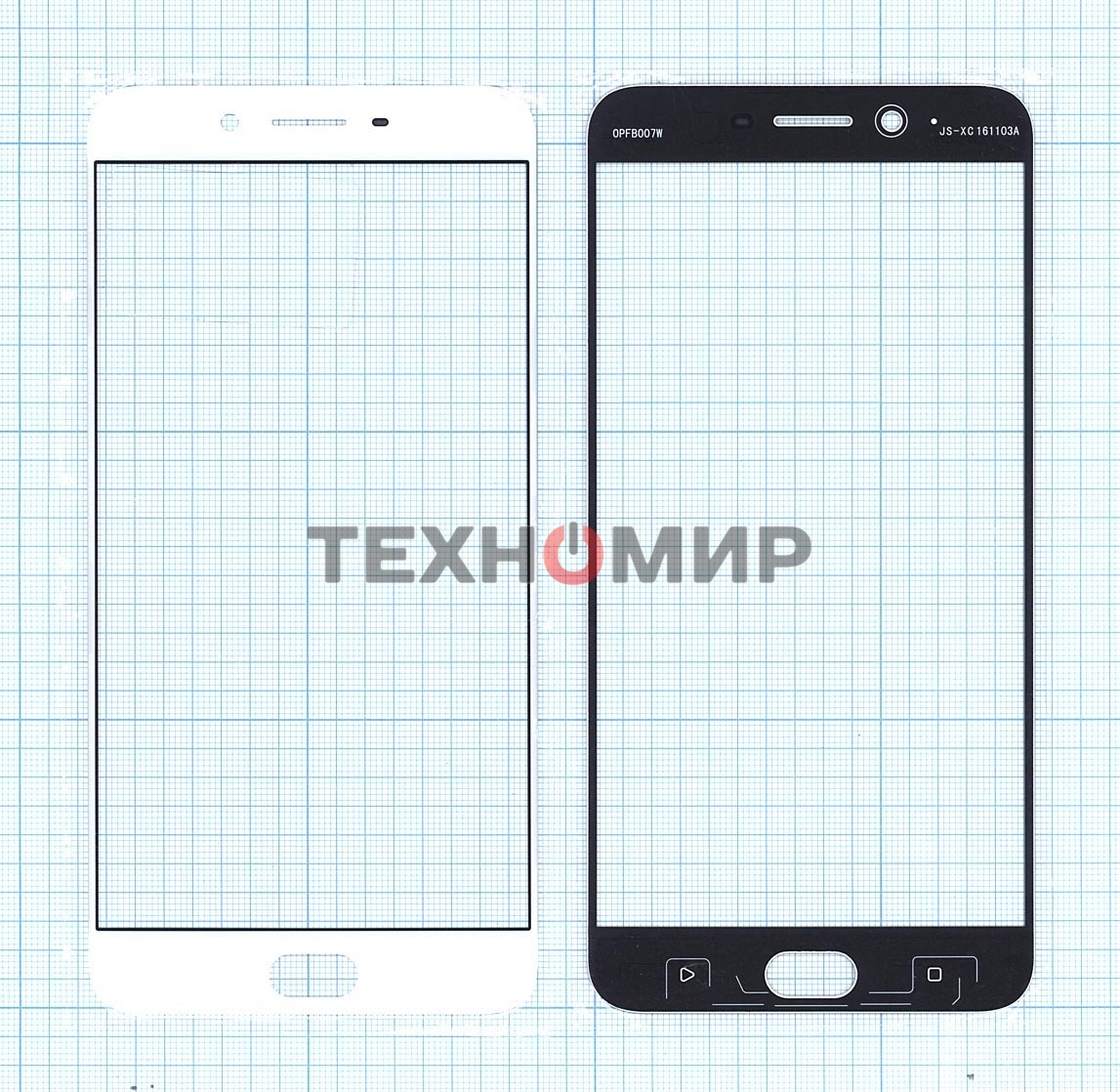 Защитное стекло для Oppo R9s Plus белый