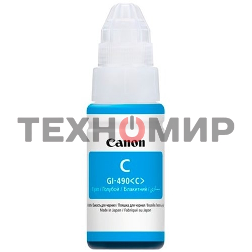 Чернила Canon GI-490C 0664C001 голубой (70 мл) для Canon Pixma G1400/2400/3400